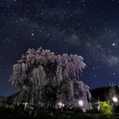 Fujiiso (Adults Only) Hotel Takayama  Екстериор снимка