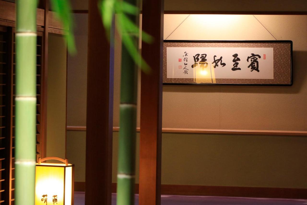 Fujiiso (Adults Only) Hotel Takayama  Екстериор снимка